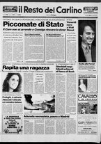 giornale/RAV0037021/1991/n. 292 del 16 novembre